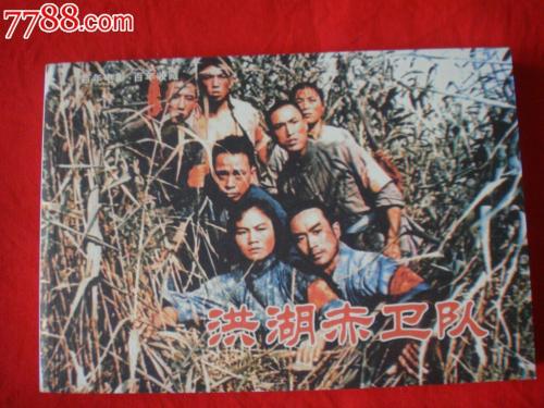東邦音楽大学物理学文凭证书